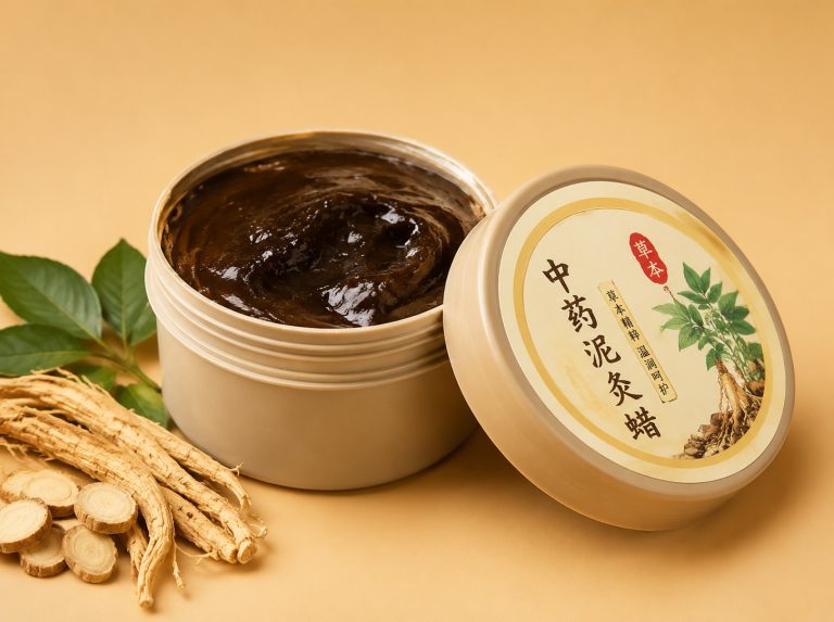 中药泥灸基质蜡